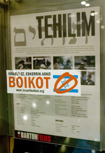akademiko sulat alibata